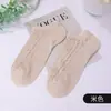 Calcetines de Tobillo para Mujer de Punto Grueso Calado Primavera Verano Cómodos Transpirables de Corte Bajo Invisibles 84N Casual Antideslizantes Calcetines Cortos Fabricante Venta al por Mayor