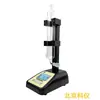 Medidor de Flujo de Película de Jabón Electrónico Beijing Kean Protección Laboral BL100/BL1000/BL2000/BL5000 30L