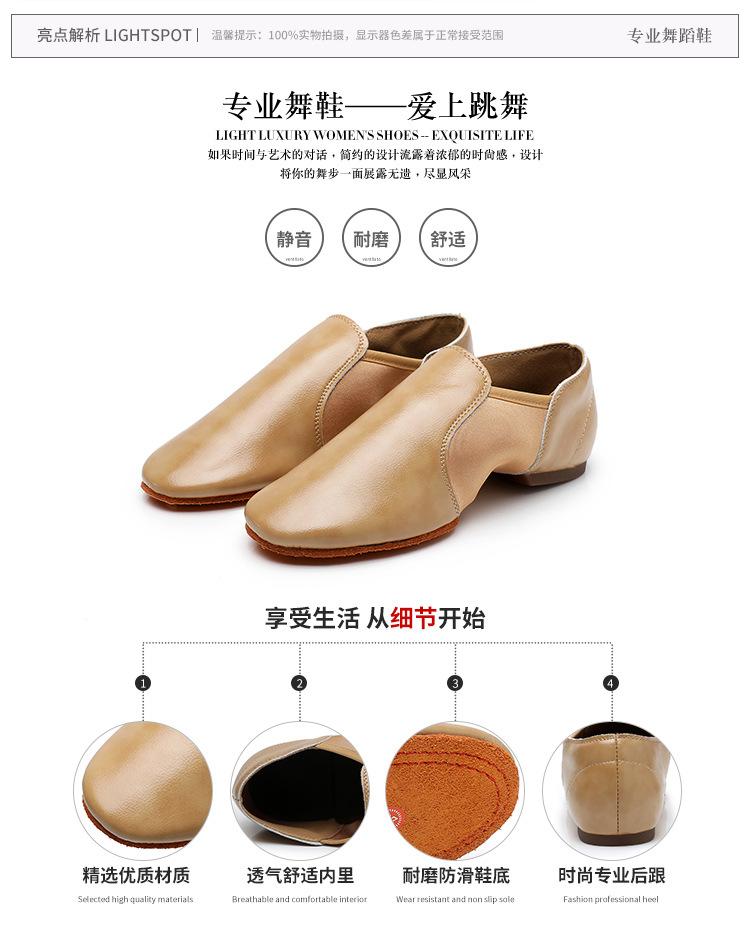 720-2-真皮毛底_02.jpg