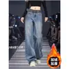 Jeans lavados vintage forrados de polar y engrosados para mujer, nuevo estilo de invierno, talla grande, adecuados para cuerpo tipo pera, corte recto estrecho, holgados, adelgazantes