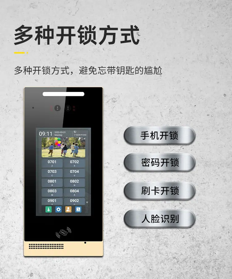 8AF详情-10.jpg