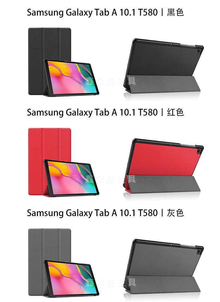 T580_02.jpg