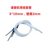 Accesorios para Máquinas Llenadoras de Líquidos: Boquilla de Descarga, Cabezal de Llenado, Salida Anti-Goteo, Válvula Unidireccional, Válvula de Cierre, Válvula de Vidrio