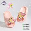 Nuevas Pantuflas Originales My Little Pony para Niños de Verano para Mujer, de Interior para el Hogar, Suela Suave, Ligeras, Antideslizantes, Pantuflas para Bebé