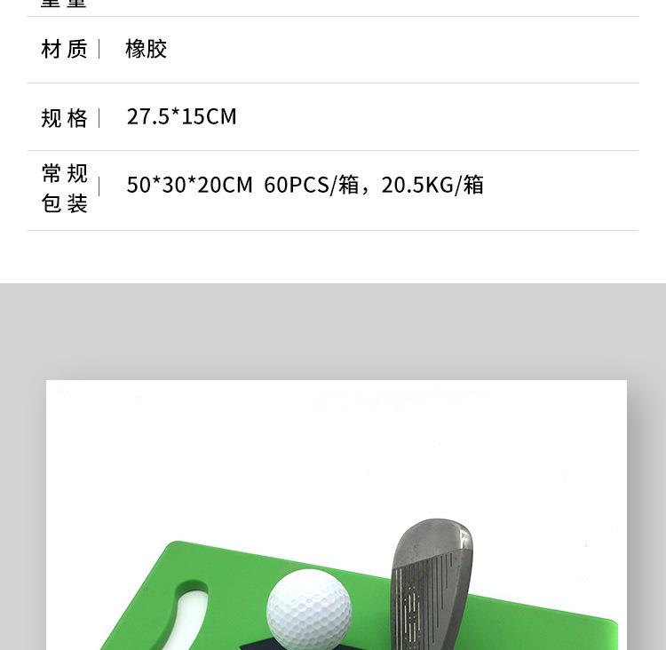 详情-04.jpg