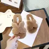 Pantuflas Peludas para Niñas para Usar al Aire Libre Otoño/Invierno 2026 Nuevo Estilo Coreano Calentitas para el Hogar Pantuflas de Lana de Cordero y Algodón Pantuflas para Bebé con Correa Única