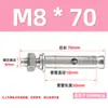 Oferta Especial en Pernos de Expansión Auténticos de Acero Inoxidable 316, Pernos de Anclaje Estándar, Tornillos de Expansión Exteriores, Serie M6-M16