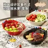 Bandeja de frutas com garfo de frutas, design elegante, adequada para sala de estar ou uso doméstico, bandeja de frutas para mesa de centro, novo modelo 2026, bandeja expositora de doces e salgadinhos para recepção