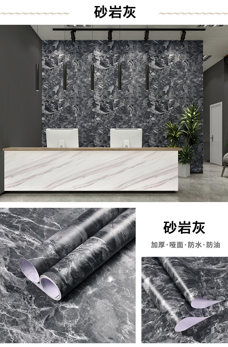 砂岩灰2.jpg