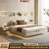 Cama de Tela sin Cabecero, Cama Moderna Minimalista de Dormitorio con Almacenamiento Alto, Cama Doble sin Respaldo, Tatami