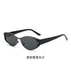 Gafas de Sol Estilo Ojo de Gato 2026 para Mujer, Marco Pequeño Verde, Adelgazantes para Rostro Redondo, Protección Solar, Protección UV, Gafas de Sol de Moda