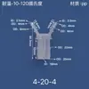 Conector de manguera de tubería de agua de tres vías en forma de Y, accesorios, distribuidor, unión de plástico, adaptador divisor