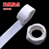 Pegamento Super Pegajoso para Globos al por Mayor Decoración Decoración de Salón de Fiestas Suministros Puntos de Pegamento Transparentes Doble Cara Sin Rastro 100 Piezas