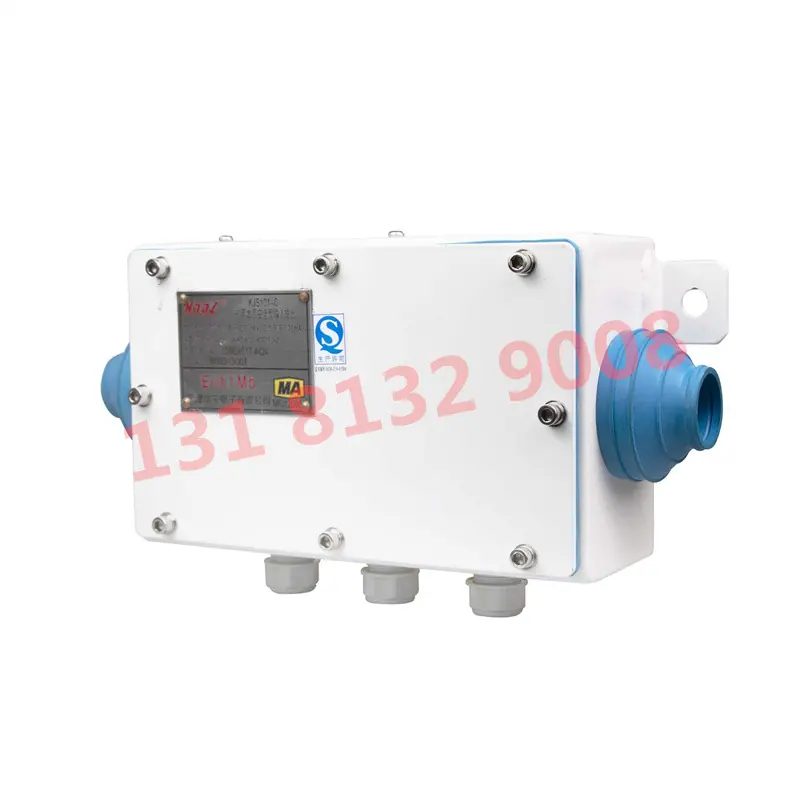 KJS101-C矿用本质安全型输入输出 (1)