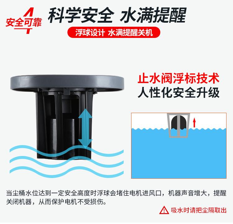 BF593详情-新_11.jpg