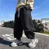 Calças de Lã Forradas para Meninos Inverno 2025 Novo Estilo Coreano Calças Casuais de Lã Infantis Calças Longas Versáteis da Moda