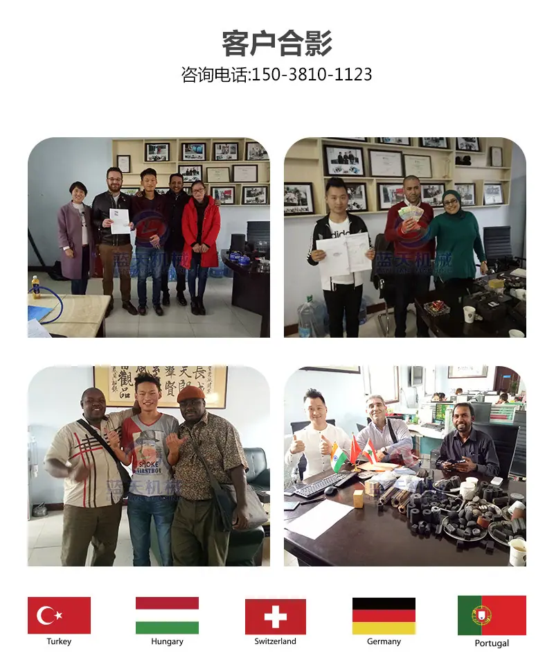 果蔬烘干机_21.jpg
