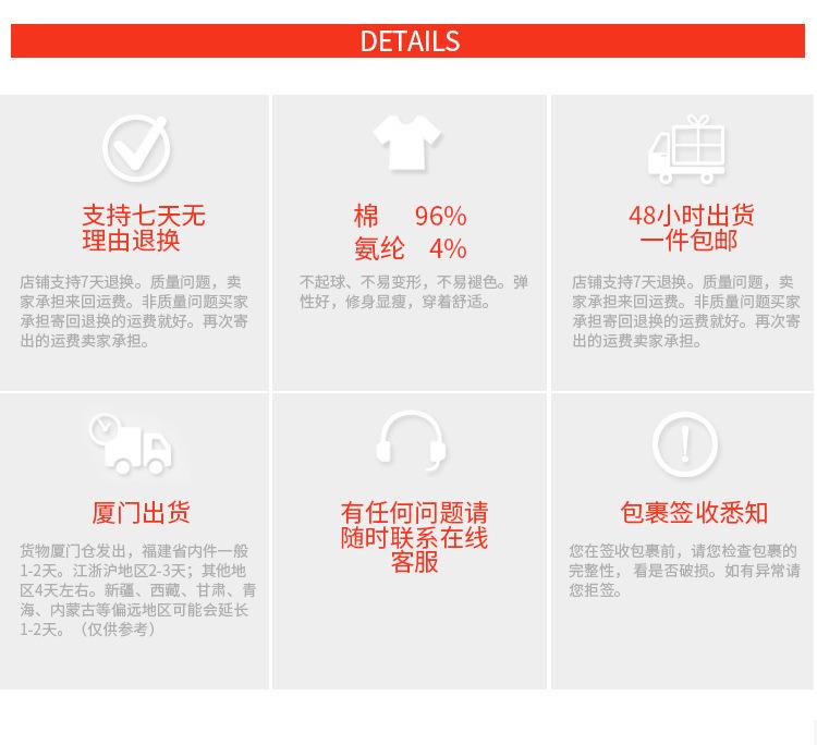 内页J_17