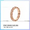 Anillo Baojia de Gama Alta Blanco con Incrustaciones de Diamantes y Madreperla, Ancho con Forma de Serpiente y Cabeza de Serpiente, Moderno y Único, Estilo Lujo Ligero de Nicho Anillo Hueso de Serpiente