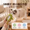Brinquedo para gato de estimação pássaro de pena fofo brinquedo elétrico bastão teaser para gato vibratório som de pássaro simulado brinquedo para gato que consome energia
