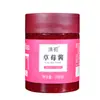 Salsa de Osmanthus Salsa de Miel y Rosa Horneado Mermelada Comestible Polvo de Hielo Tienda de Té con Leche Materias Primas Crudas en Barril Puesto Comercial Especial Venta al por Mayor