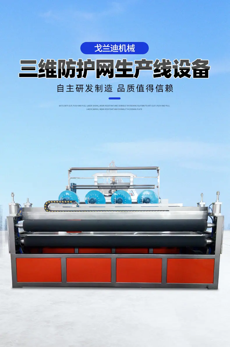 详情_03.jpg