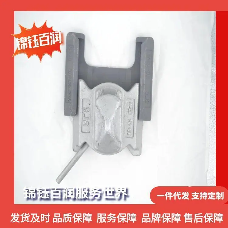 图怪兽_集装箱燕尾底锁底座11张_3