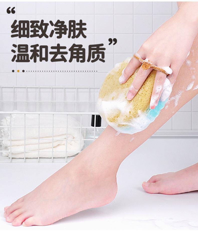 详情-三色小波浪沐浴海绵_07.png
