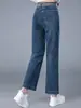 Jeans de pierna ancha forrados de polar 8119 pantalones anchos tipo campana para personas de mediana edad y mayores pantalones de invierno engrosados sueltos con caída versátiles