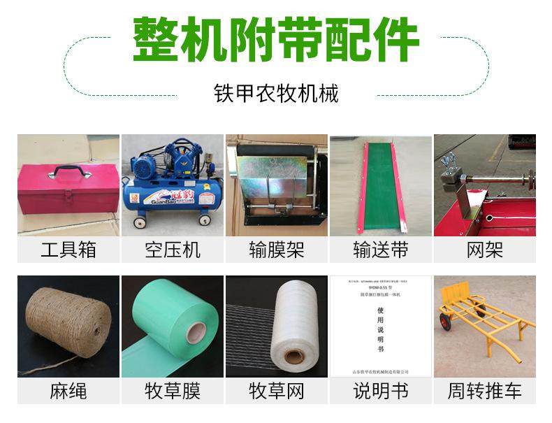 详情页版790-10000_13.jpg