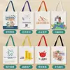 Bolsa de lona blanca en stock, bolsa de algodón promocional lisa, bolsa seca de lona de alta calidad, bolsa de lona para compras