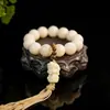 Pulsera de Bodhi Tara de Jade Blanco con Cuentas Redondas de Alto Pulido, Cuentas de Meditación, Colgante de Borla, para Sostener en la Mano para Hombres y Mujeres, Suministro para Transmisión en Vivo