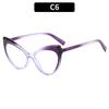 Gafas de moda y elegantes con forma de ojo de gato para mujer, con espejo plano antiluz azul, con marco de textura avanzada transfronterizo europeo y americano.