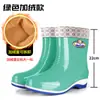 Novos sapatos aquáticos femininos, antiderrapantes e resistentes a odores, botas aquáticas de sola macia até a panturrilha, resistentes ao desgaste e impermeáveis, botas curtas para cozinha, lavagem de carro e chuva