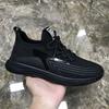 Una generación de zapatos de hombre zapatos casuales de verano tendencia zapatos deportivos transpirables zapatos de hombre al por mayor volumen para correr
