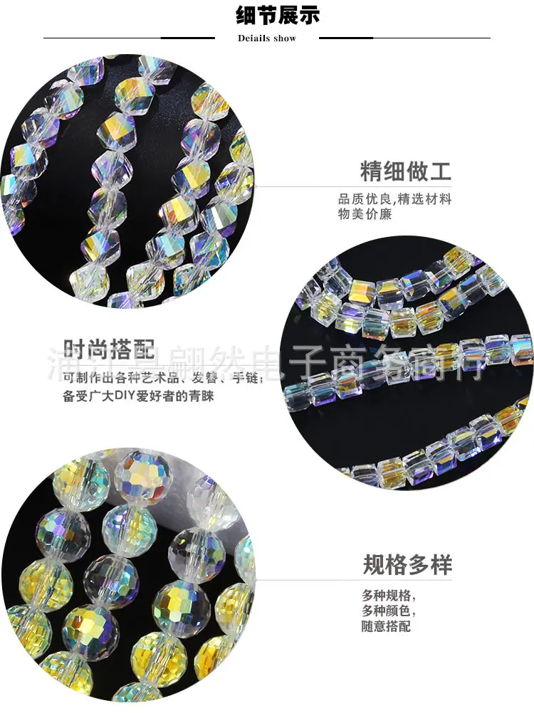 详五.jpg