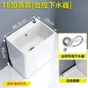 Nova Pia de Mop para Varanda Cerâmica de Guangdong Pia de Mop Lavatório Banheiro Piso Suporte Doméstico Bacia de Mop