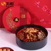 Plato de Dulces Gato de la Suerte Caja de Frutas para el Hogar de Año Nuevo Plato para Guardar Snacks en la Sala de Estar Plato Giratorio de Frutas Chino Plato de Frutas de Año Nuevo