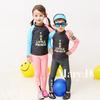 Traje de baño para niños dividido para niñas, protector solar, pantalones de manga larga, traje de baño para estudiantes de talla grande para aguas termales para niños, traje de neopreno