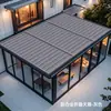 Cortina de Techo para Toldo de Porche a Medida, Persiana Enrollable Eléctrica Retráctil para Exteriores a Prueba de Viento, Toldo de Techo de Cristal, Toldo de Aleación de Aluminio