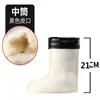 Botas de lluvia cálidas con forro de algodón extraíble, botas de lluvia de tubo alto para mujer con forro interior, zapatos de goma de tubo medio con forro de algodón, calcetines interiores de felpa para hombre para invierno