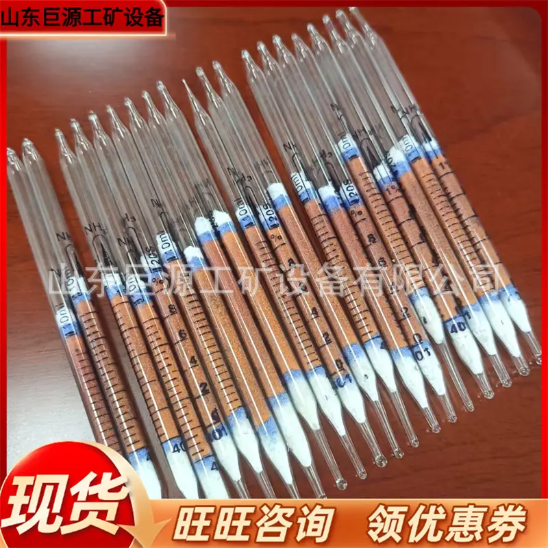 2bd287937d3898f0b3b64b4051e10c