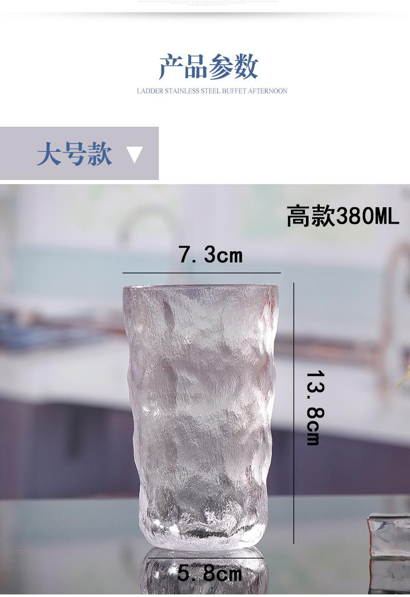 未标题-1_03