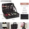 Bolsa de Maquiagem Portátil Profissional Feminina Estilo Ins Couro PU Grande Capacidade Maquiagem Manicure Tatuagem Caixa de Armazenamento de Ferramentas para Maquiadores