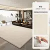 Alfombra para Sala de Estar, Lavable y Limpiable, Estilo Italiano de Lujo Ligero con Sensación de Alta Gama, Adecuada para Dormitorio, Mesita de Noche, Aislamiento Acústico, Área del Sofá, Cobertura de Área Grande