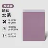 Bolsas de Embalagem Ultraleves Transfronteiriças, Novo Material, Sacolas de Courier Coloridas Espessadas, Bolsas à Prova d'Água, Sacolas de Embalagem de Roupas Sf Express Atacado