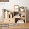 Prateleira de Armazenamento para Mesa, Estante de Mesa, Armazenamento para Mesa de Estudante em Casa, Armário de Canto Multicamadas, Suporte para Estação de Trabalho de Escritório