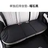 Cojín de asiento de coche de algodón látex de alta gama, una sola pieza, apto para todas las estaciones, almohadilla de asiento de cuero gamuza, tacto premium, cojín de asiento ventilado y transpirable