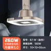 Lámpara de fumar artefacto para sala de ajedrez y cartas purificador de aire para máquina de mahjong lámpara especial para jugar mahjong extractor de humo interior para salón de mahjong