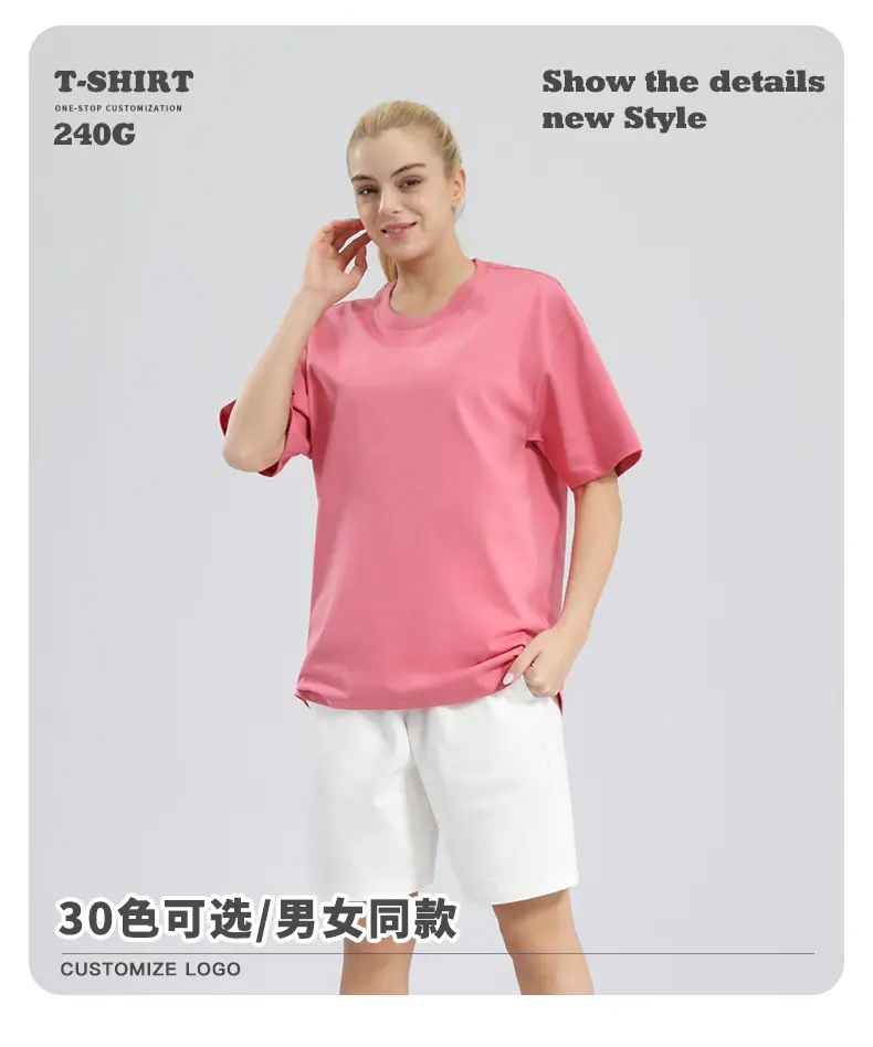 详情_04.jpg